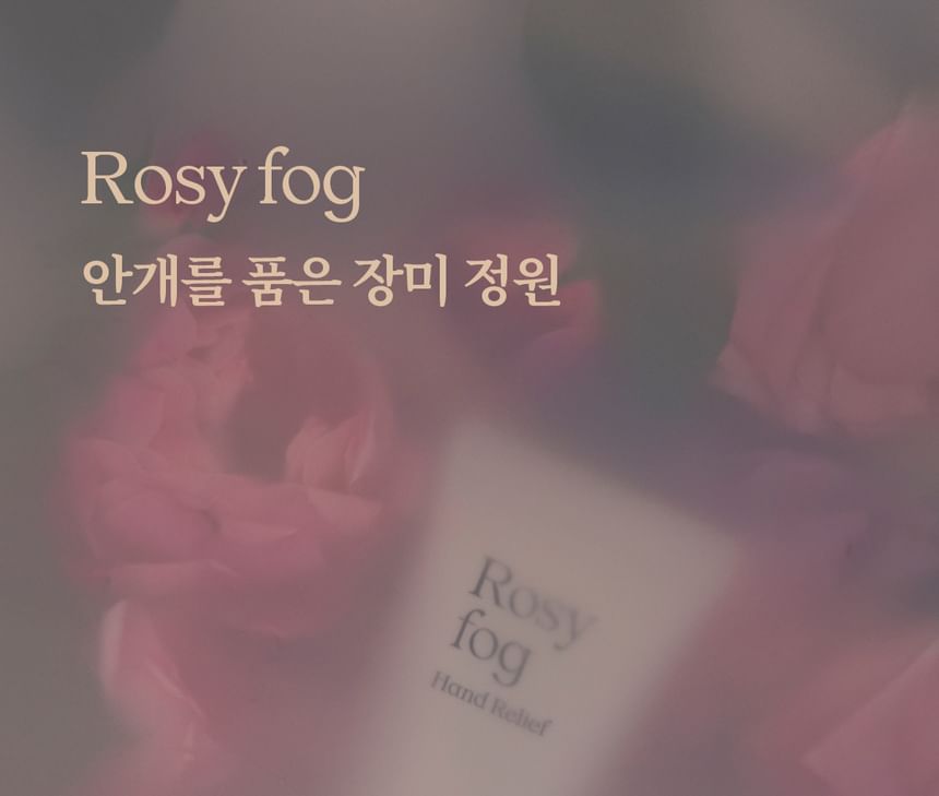 NDP - Rosy Fog Hand Relief