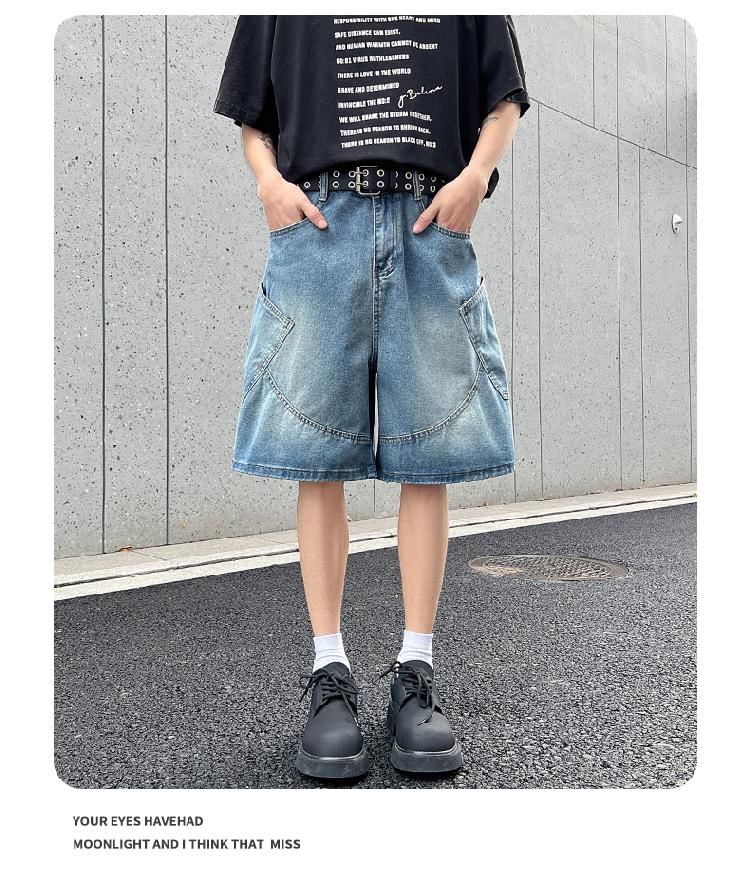 AXEN - High Waist Washed Wide Leg Denim Shorts