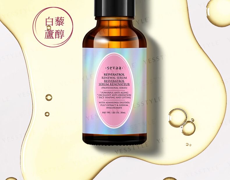 sevaa - Resveratrol Vernieuwingsserum