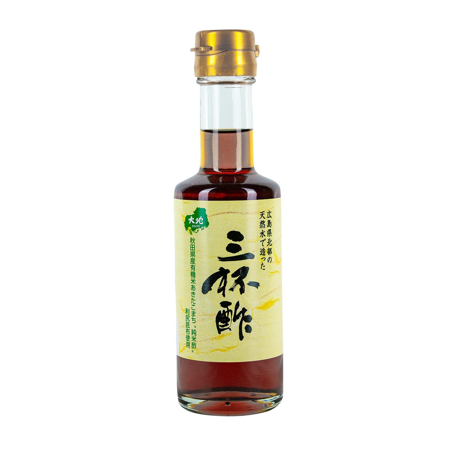 Vinaigre de riz Sanbaizu à la bonite