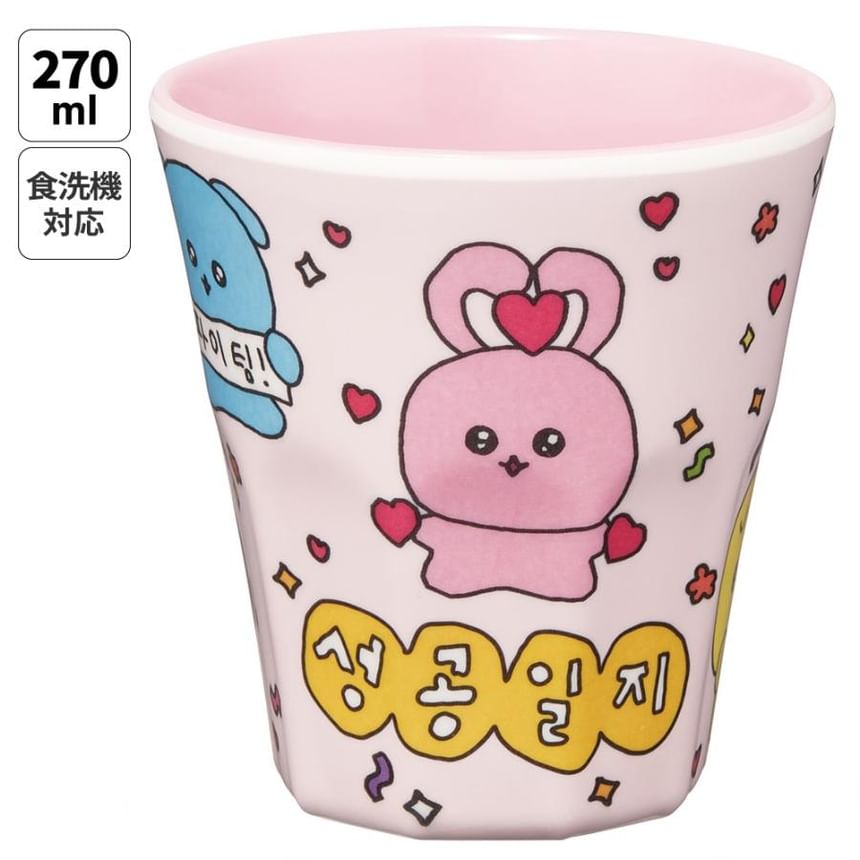 Skater - Choigosim Plastic Tumbler 270ml