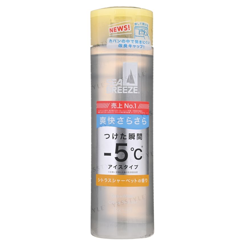 Shiseido - Sea Breeze Deo & Water