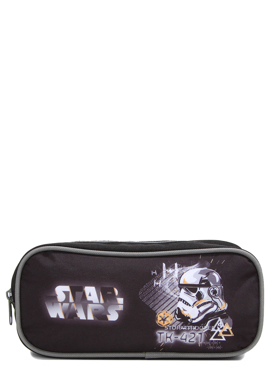 Trousse Star Wars Stormtrooper