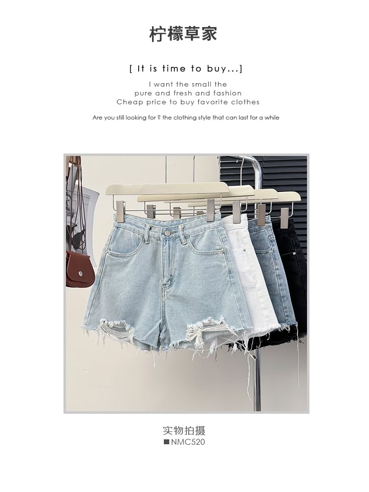 Lemongrass - Versleten denim wijde shorts