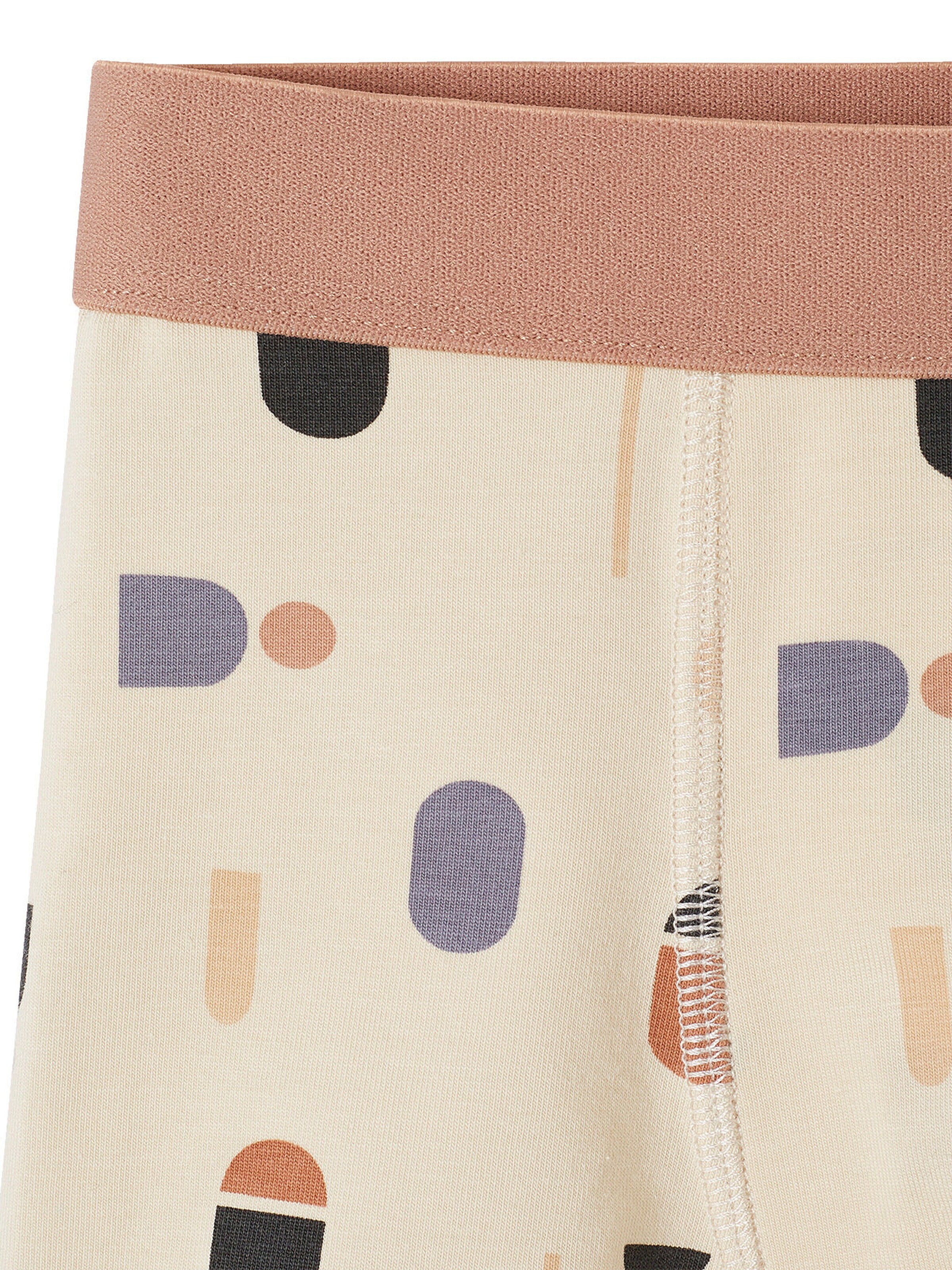 Vertbaudet 5er-Pack Jungen Boxershorts mit Bio-Baumwolle wollweiß