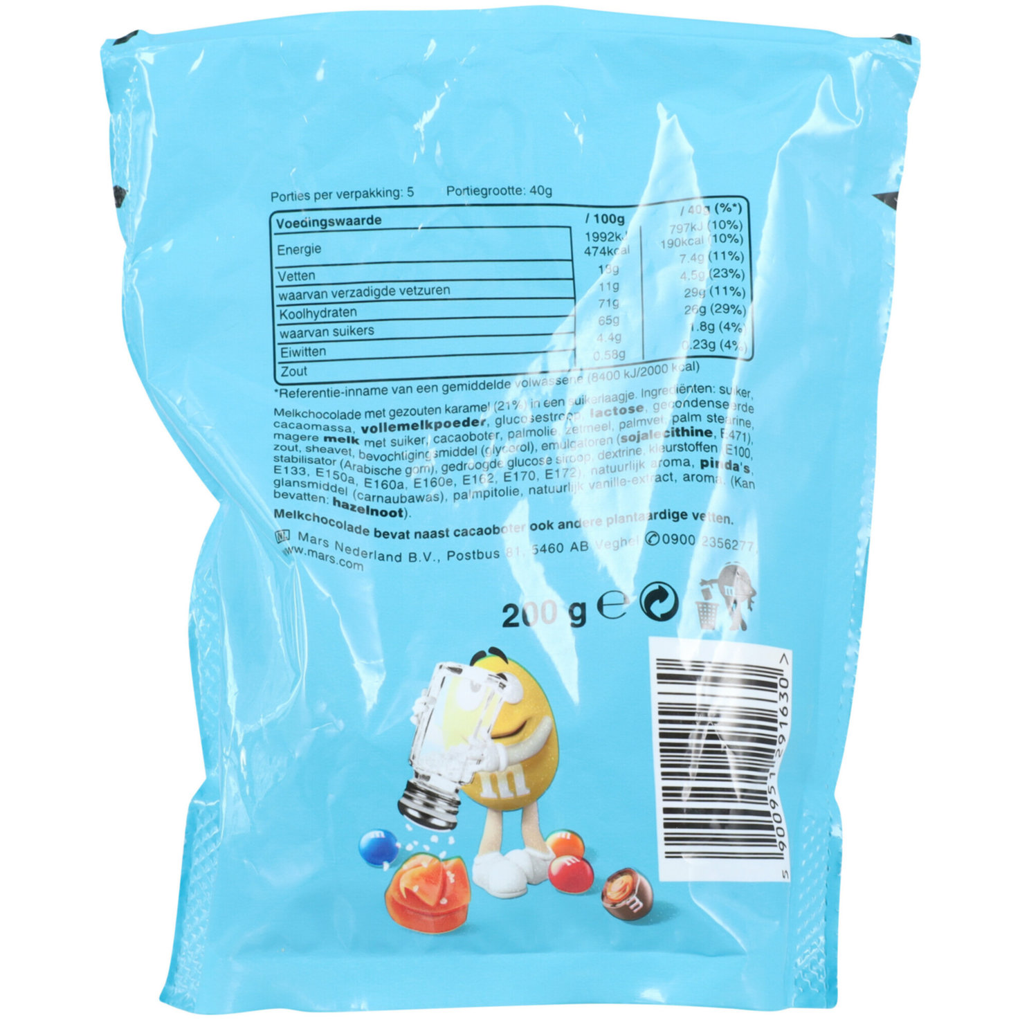 M&M's Salted Caramel
