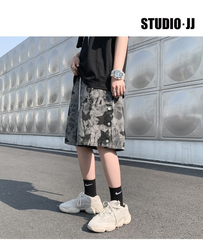 Antaeus - Print Shorts