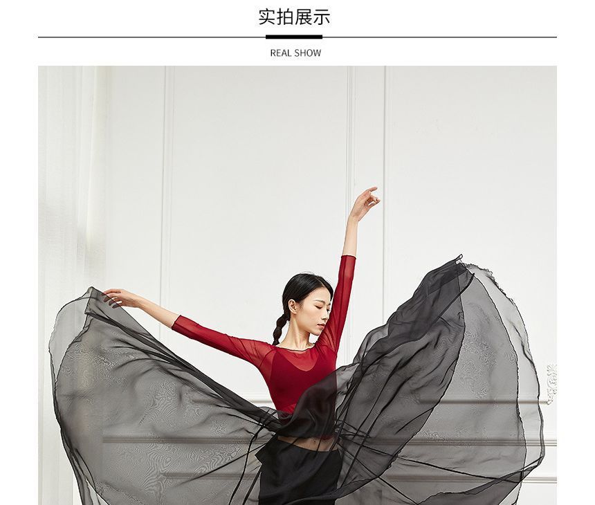 Cossita - Dans maxi-rok