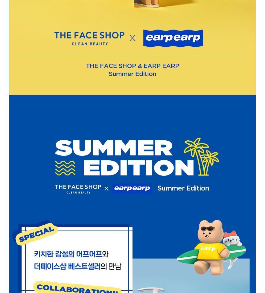 THE FACE SHOP - Schuimende handzeep Earp Earp-editie