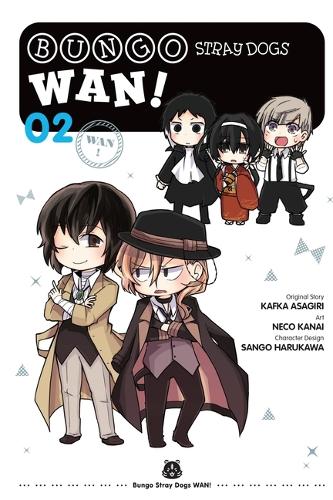 Bungo Stray Dogs (Paperback)