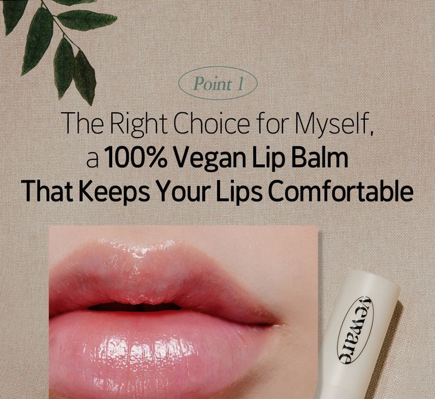 veware - Vegan Signature Lip Balm