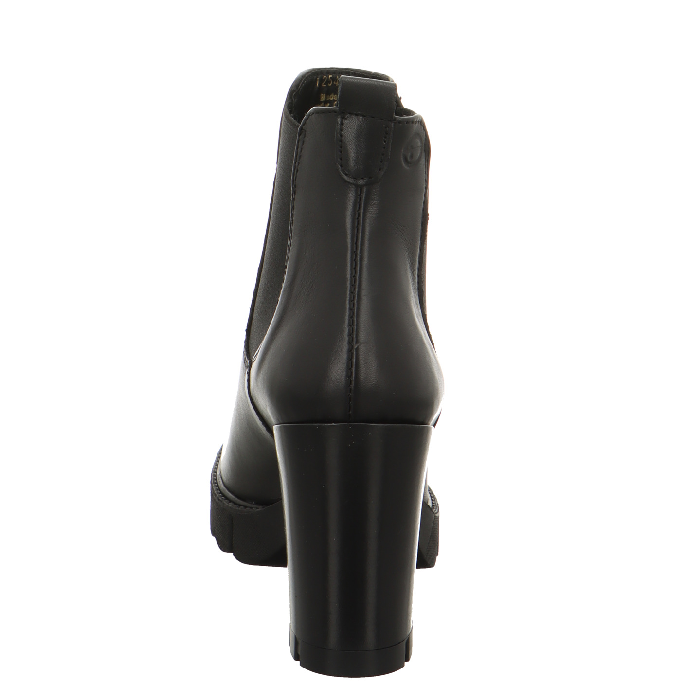 Stiefeletten schwarz