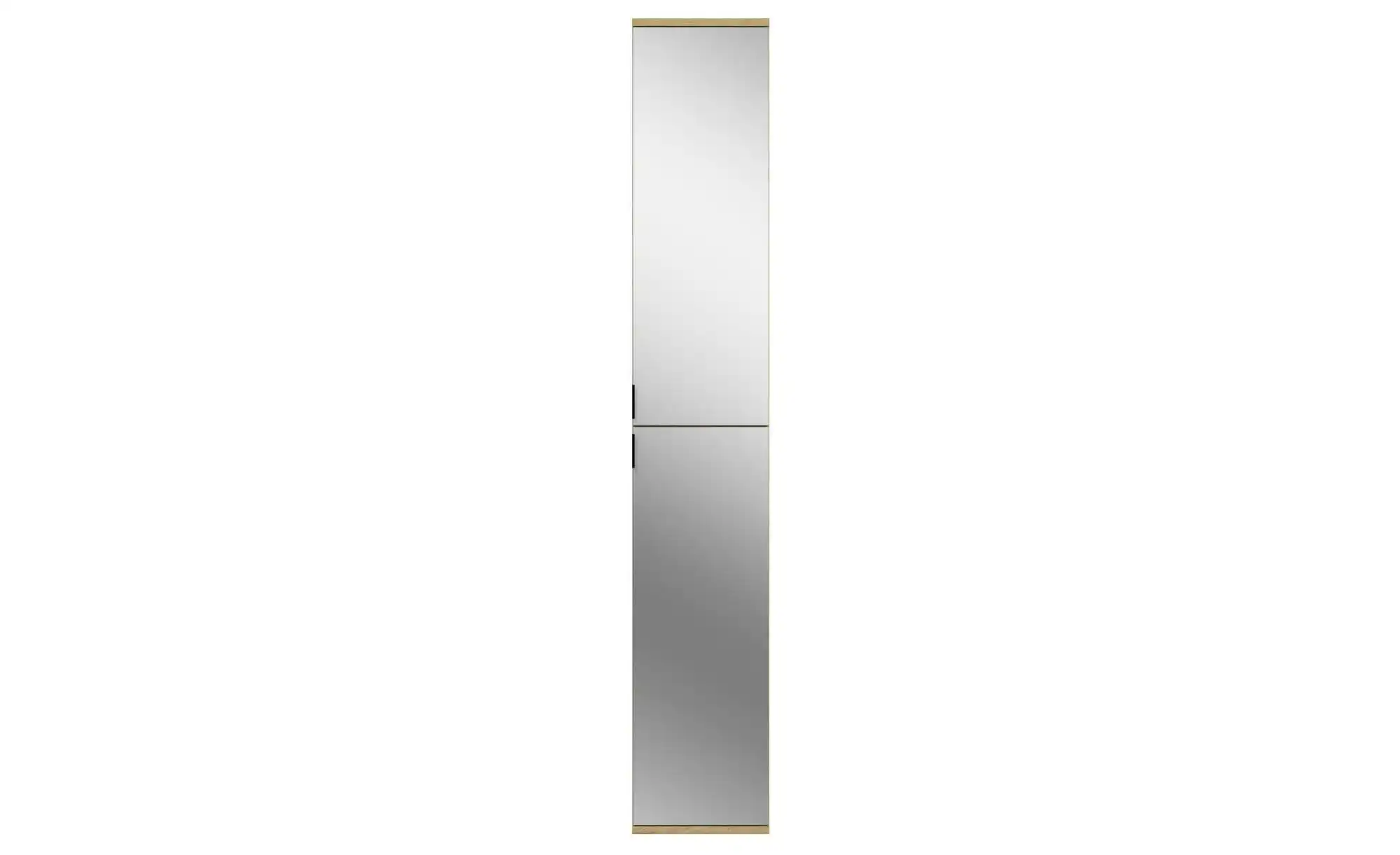Garderobenschrank