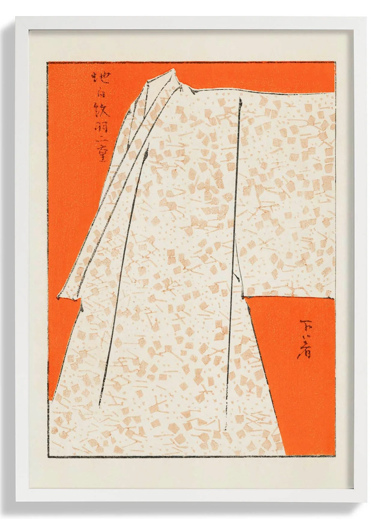 Japanische Robe von Watanabe Seitei