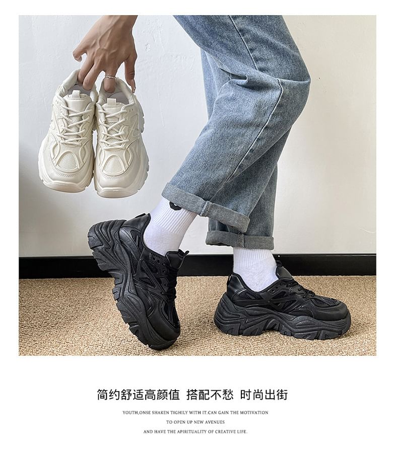 caneik - Sneakers met vetersluiting en effen mesh-paneel