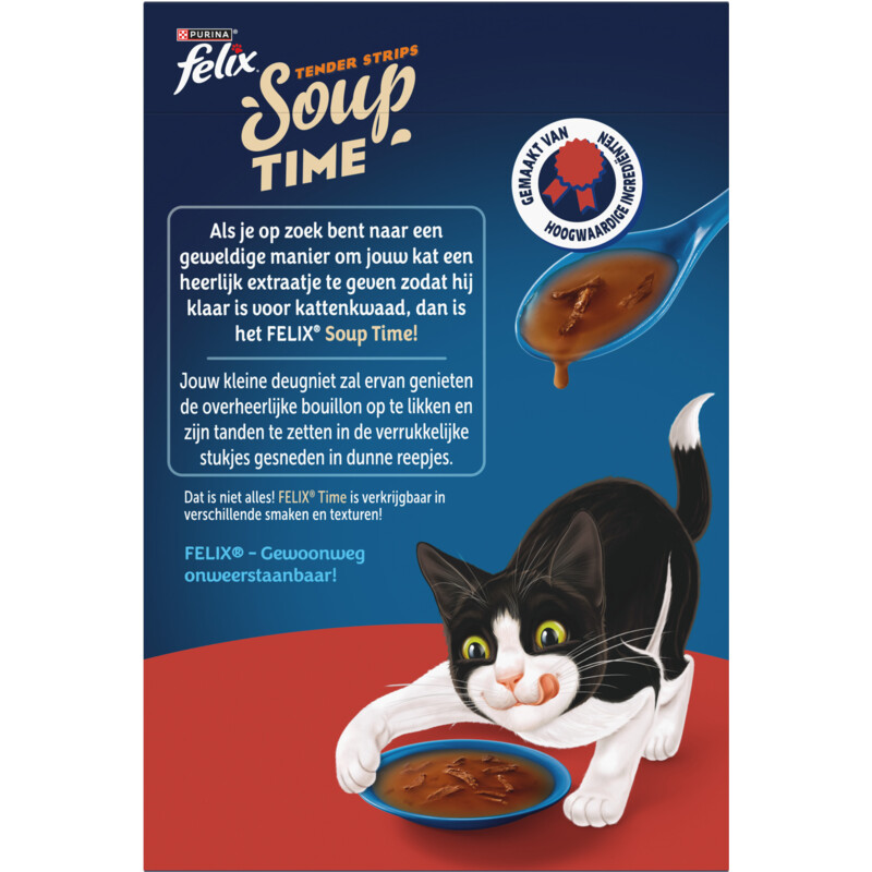Felix Soup tender strips rund kip lam