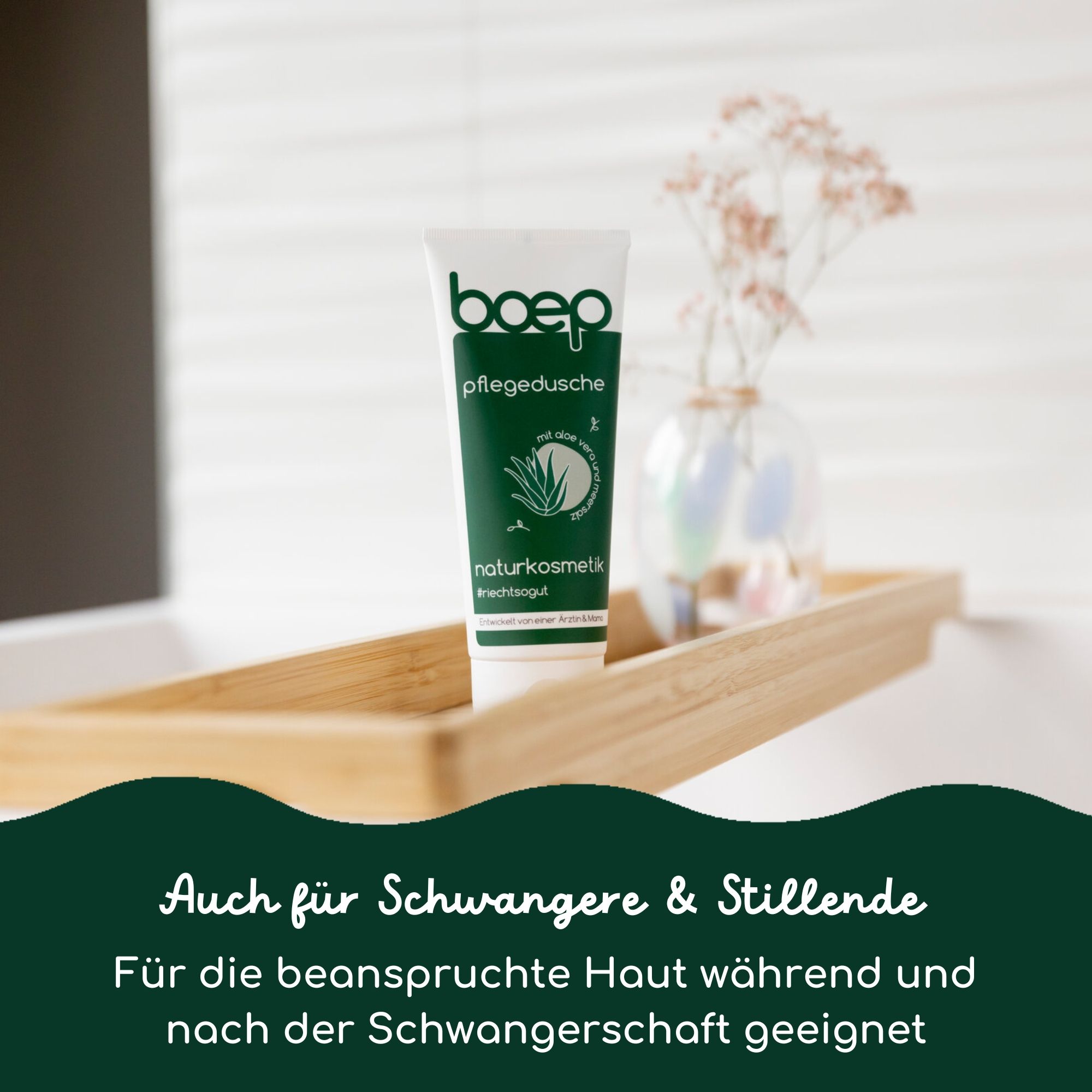 das boep Pflegedusche