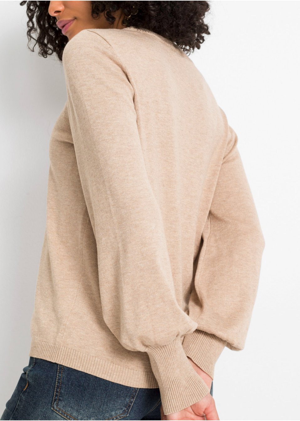 Pull
