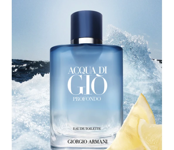 Giorgio Armani Acqua Di Giò Profondo Eau de Toilette