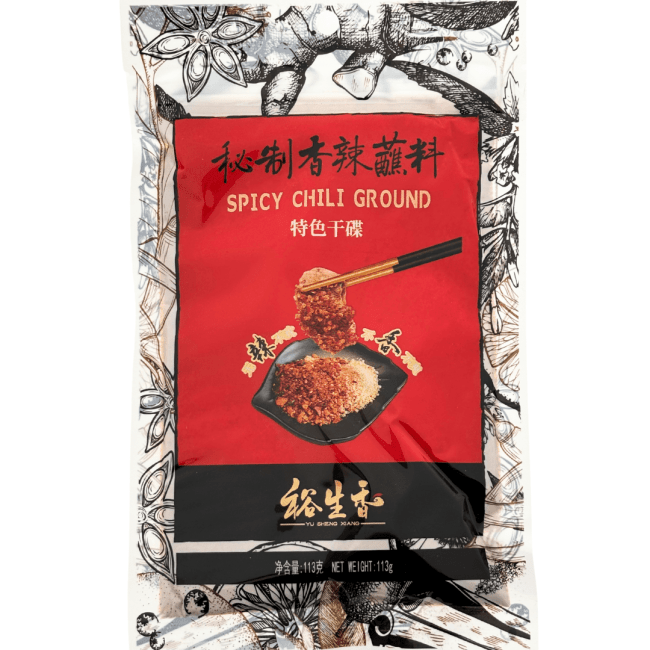 Yu Sheng Xiang Pittige Chilipoeder 113g