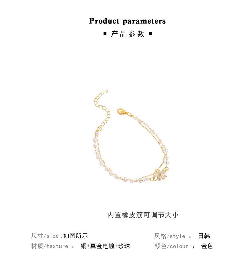 LIVSIA - Armband met gelaagde strass-imitatieparels