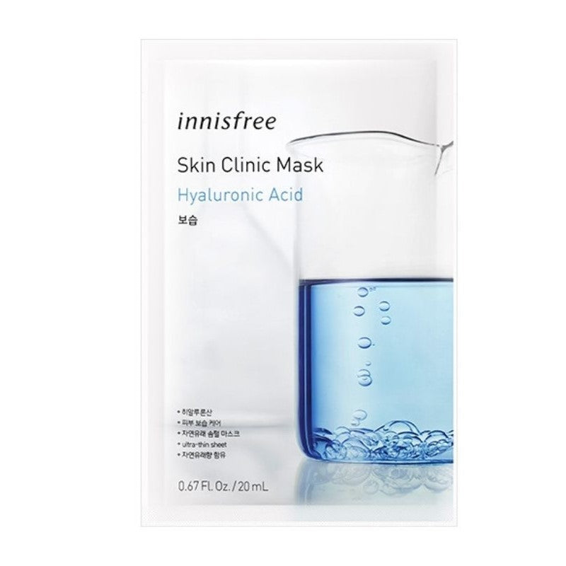 Skin Clinic Mask