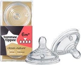 Tommee Tippee silikonsmokk 6 m + 2 stk (TT0092)