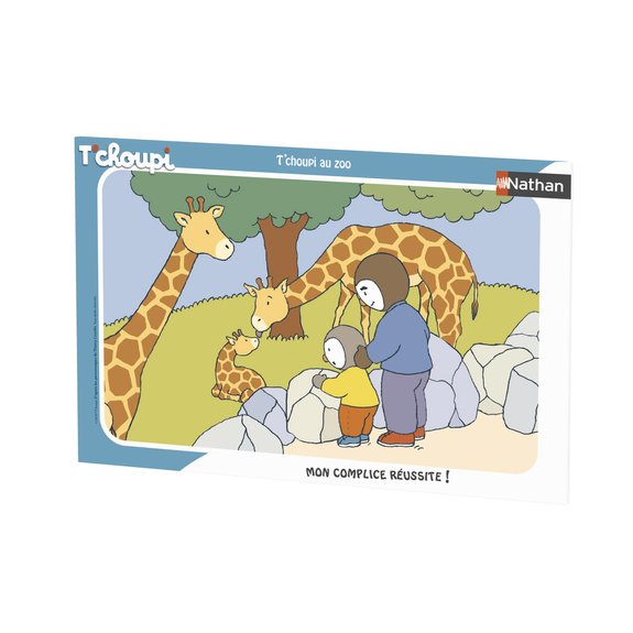 Puzzle cadre 15 pièces - T'choupi au zoo