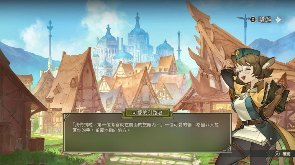 Zoeti (Import)- Nintendo Switch