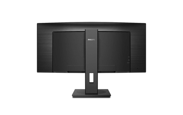 Philips Curved-LED-Monitor »345B1C/00« 86,02 cm/34 ″  3440 x 1440 px UWQHD 5 Reaktionszeit