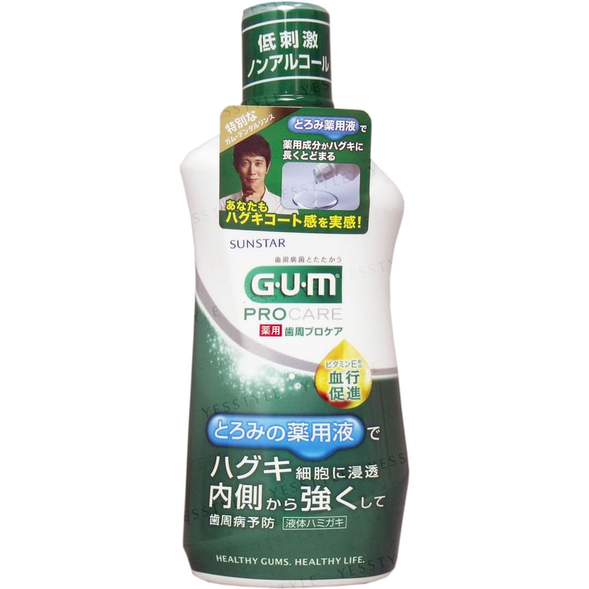 Sunstar - Gum Medicated Parodontal Pro Care Tandspoeling