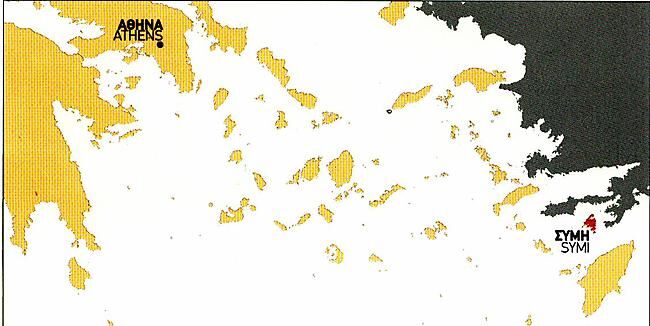 TERRAIN EDITIONS - 341 SYMI 1 20 000