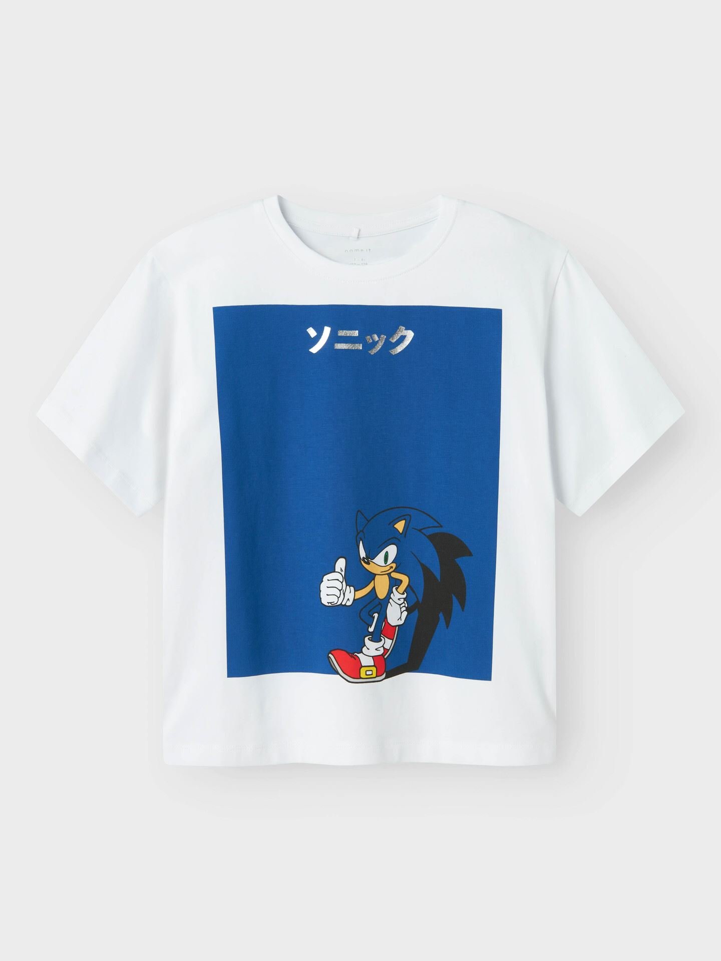 Dow Sonic Short Sleeve Top Box Sky