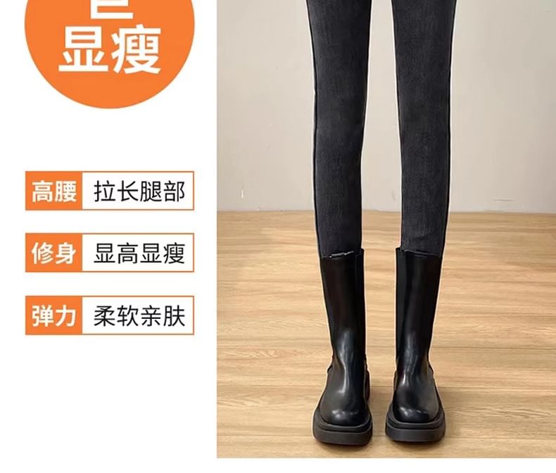DREE - Cropped skinny jeans met hoge taille en fleecevoering