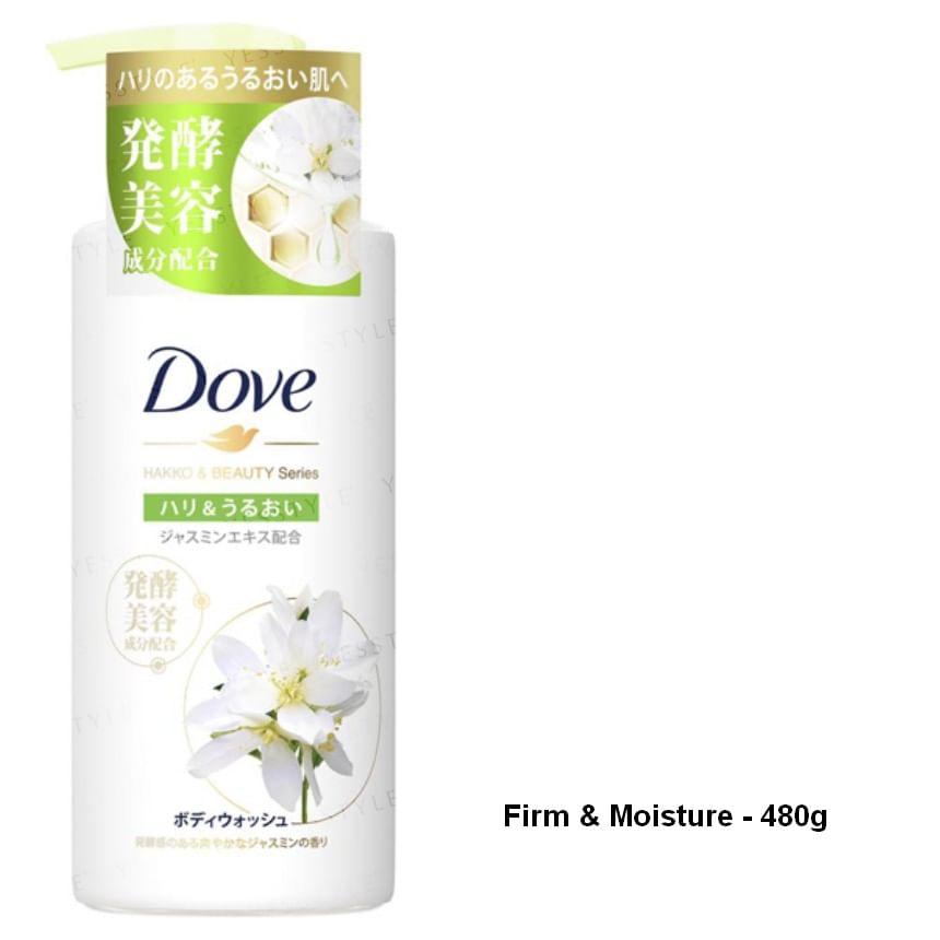 Dove Japan - HAKKO & Beauty Series Body Wash