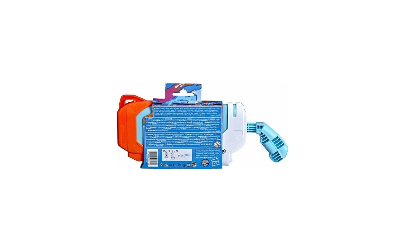 NERF Super Soaker Torrent