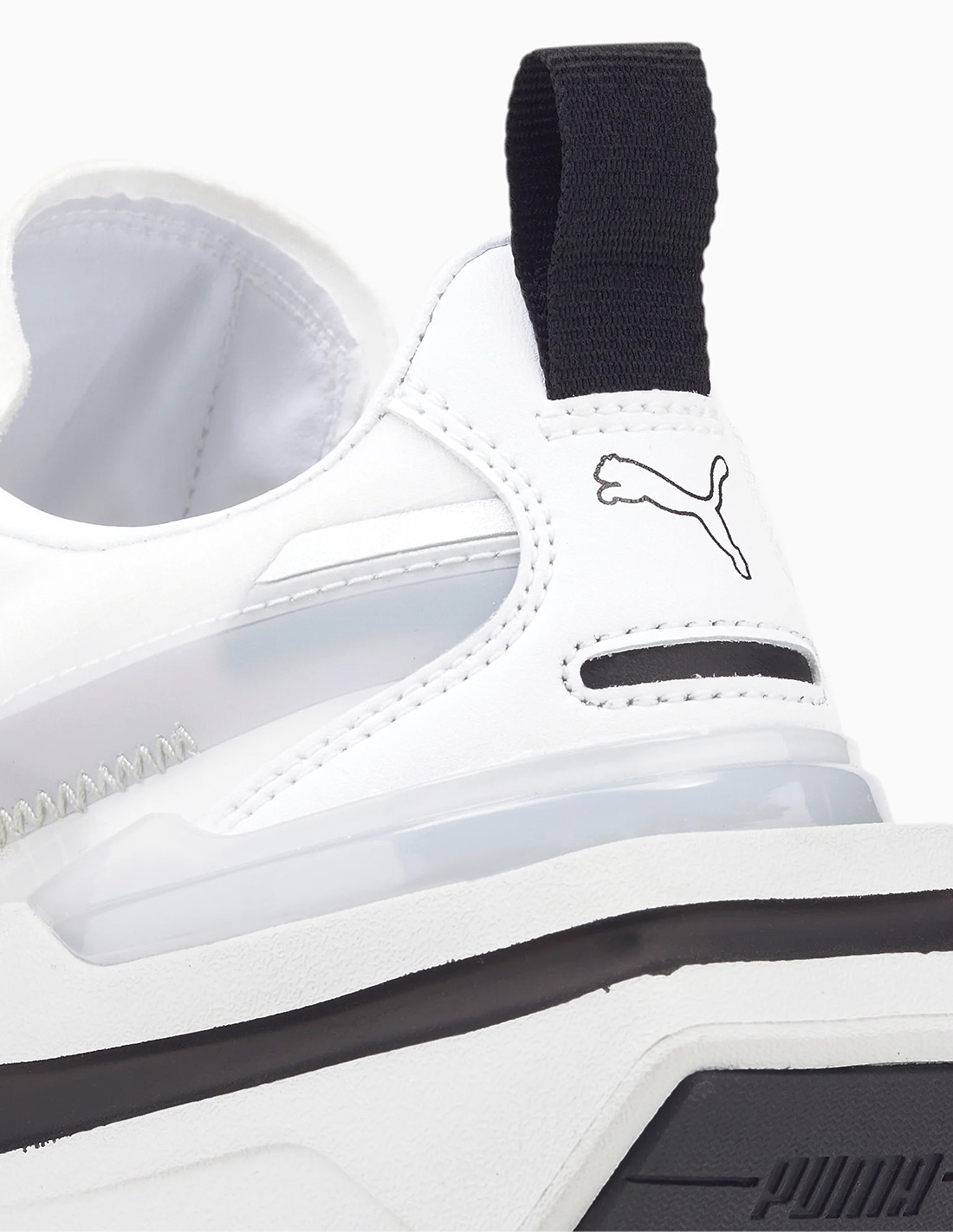 puma sneakers femme kosmo rider blanc/gris/transparent