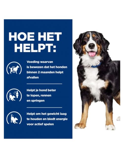 Hill's Prescription Diet J\/D Metabolic + Mobility  Weight Management Zak - Hondenvoer - Kip 1.5 kg