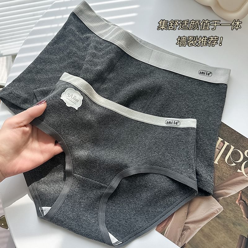Pancherry - Matching set voor koppels: boxershort met contrasterende rand + panty
