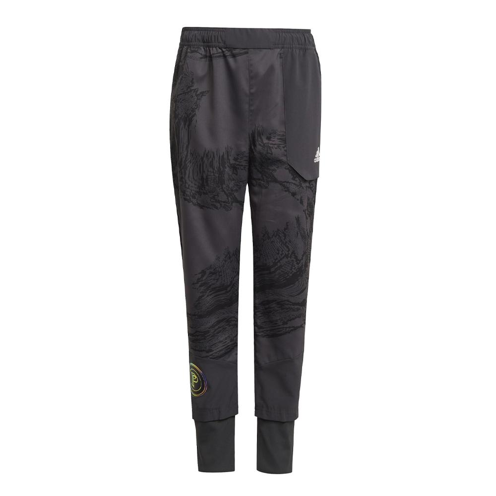 Adidas Jogging Noir Garçon Adidas Pogba