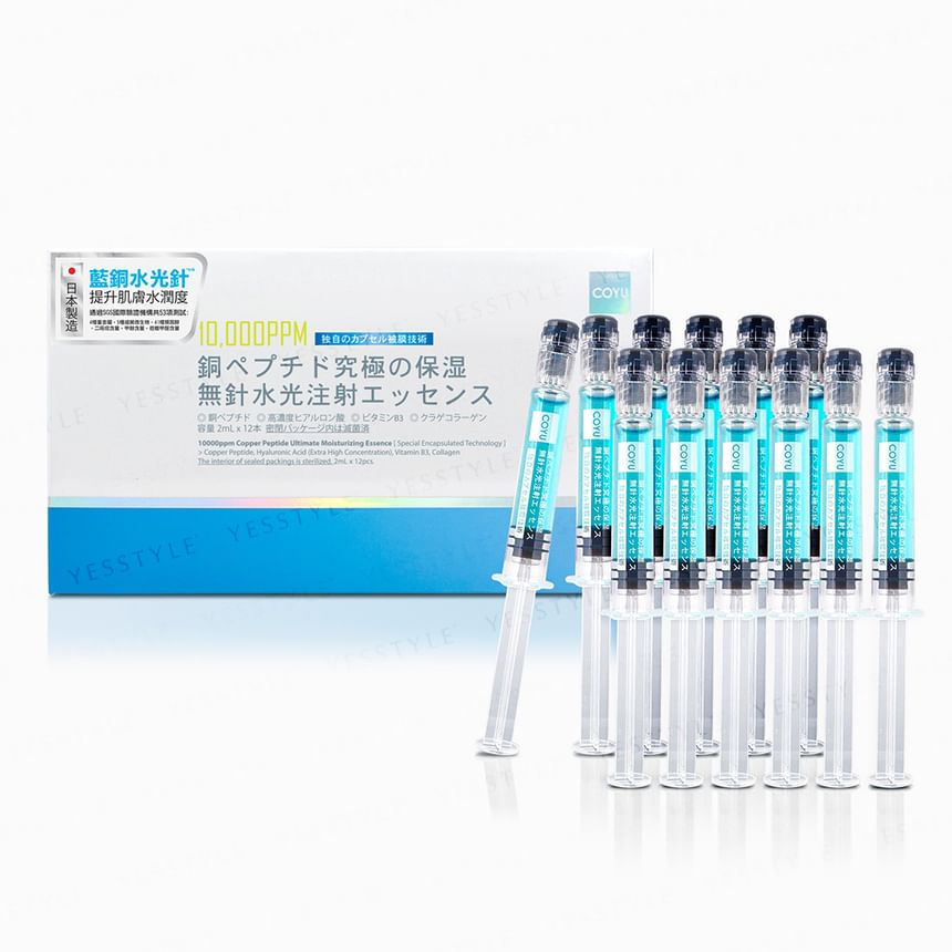 COYU - 10000ppm Koperpeptide Ultieme Hydraterende Essentie