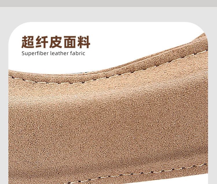 HATHA - Sport Patella Supporter
