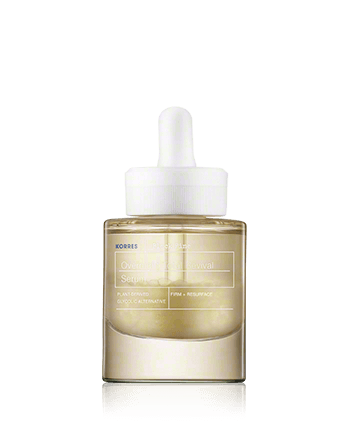 Korres Black Pine 4D Bio-ShapeLift Belebendes Nachtserum 30ml