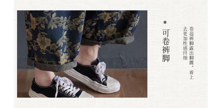 Lewwe - Denim overall met bloemenprint