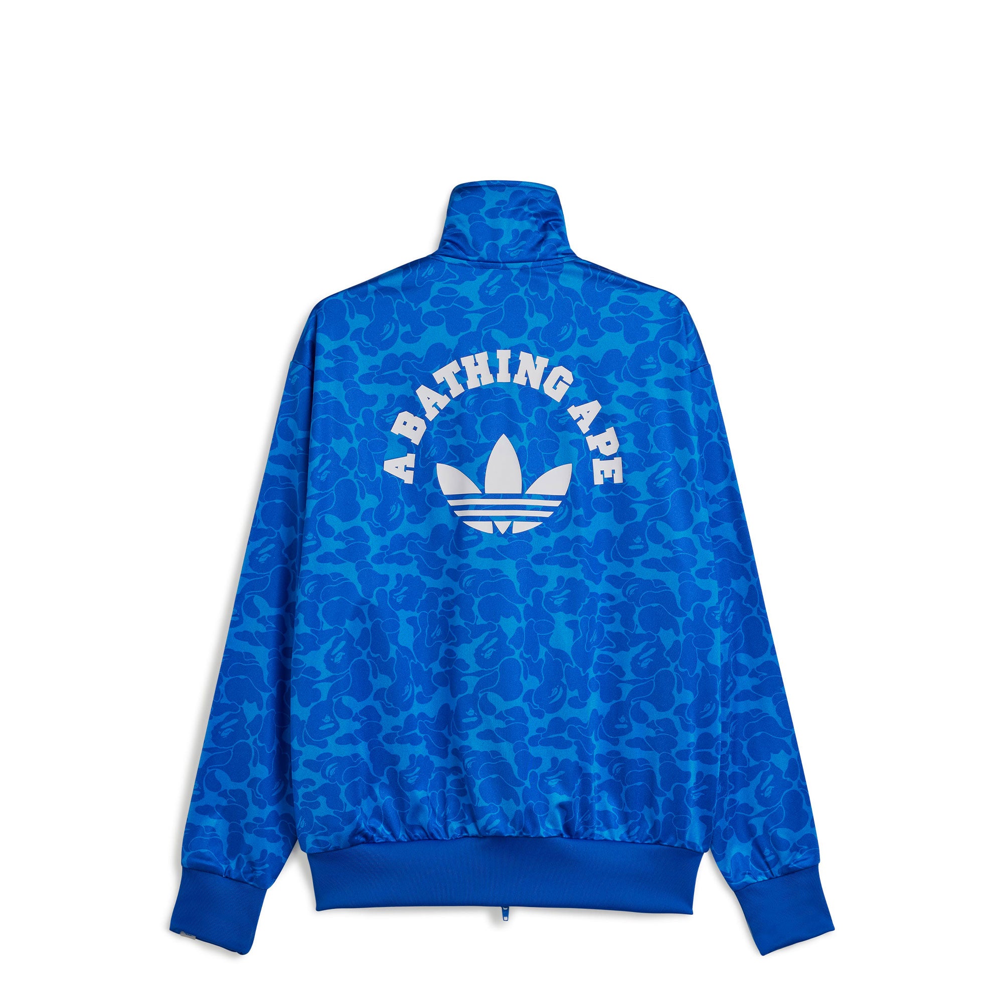 adidas<br>Firebird Track Jacket
