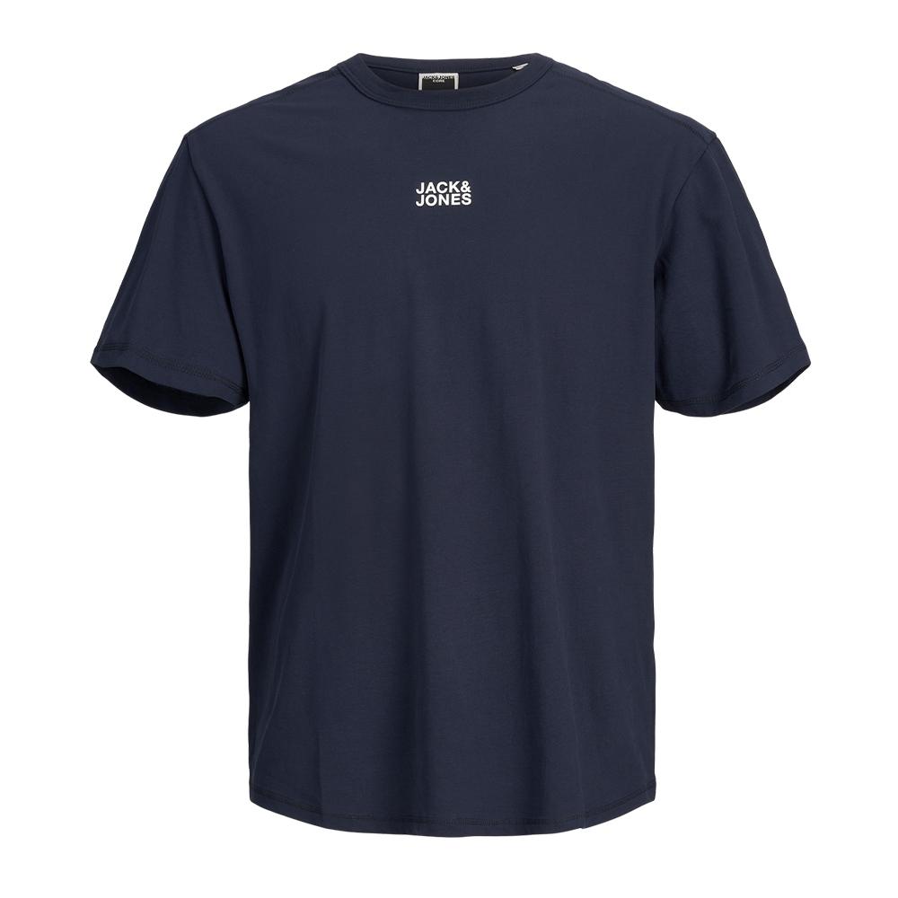 Jack & Jones T-shirt Marine Garçon Jack & Jones Classic