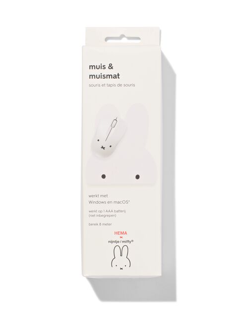 Ensemble souris et tapis de souris Miffy