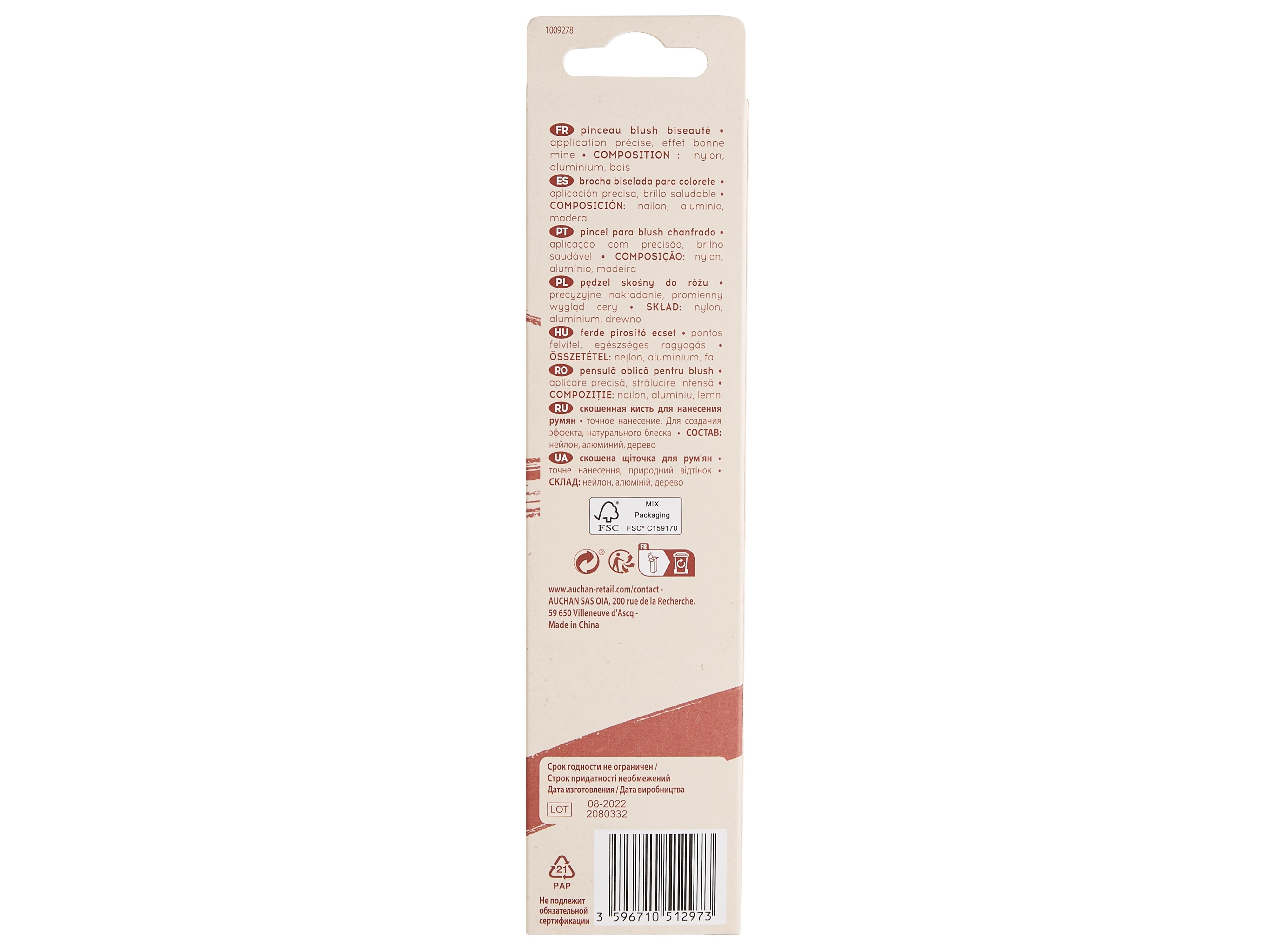 PINCEL PARA BLUSH COSMIA CHANFRADO 1UN