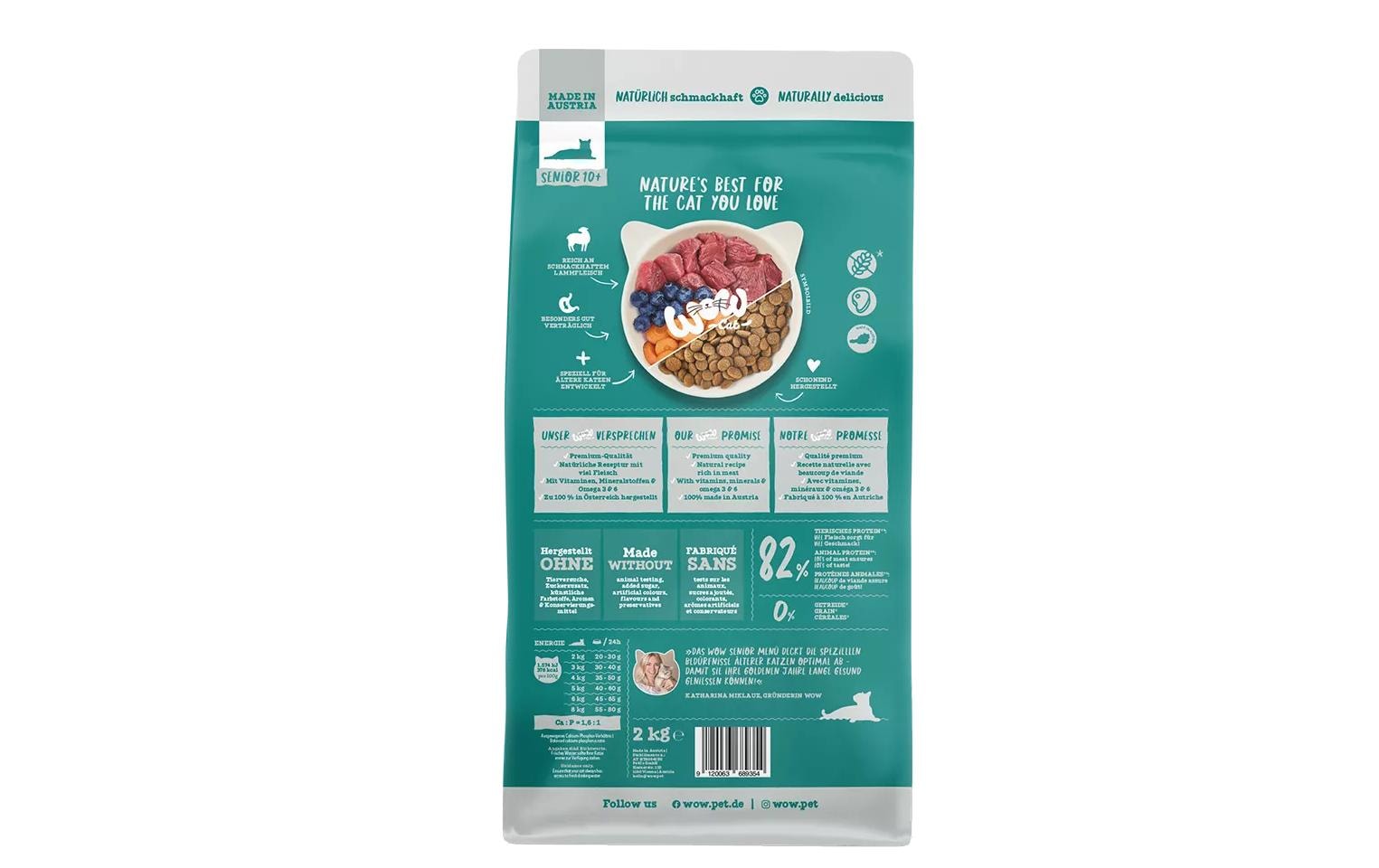 Cat Trockenfutter Senior Lamm, 2 kgAlleinfutter für ältere Katzen
