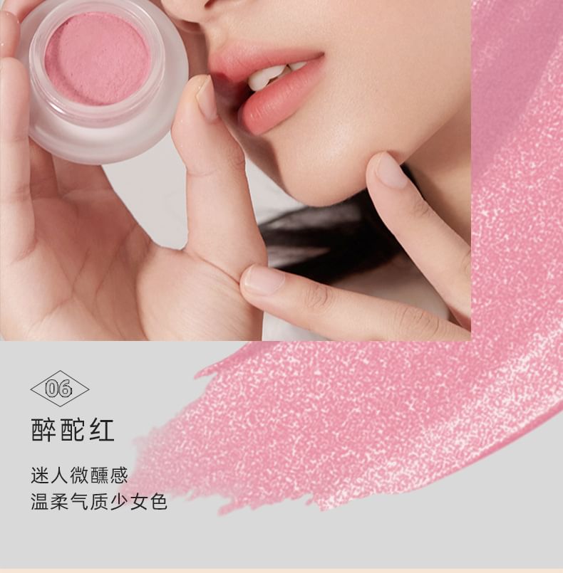 FOREVER KEY - Mousse Cloud Veil Cheek Blusher - 5-8